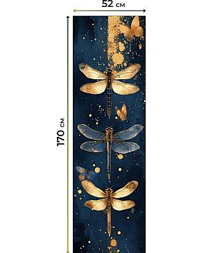 Рулонная штора «Плутея - 412 - ширина 52 см» | фото 3