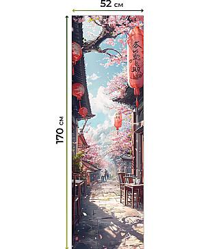 Рулонная штора «Плутея - 413 - ширина 52 см» | фото 3