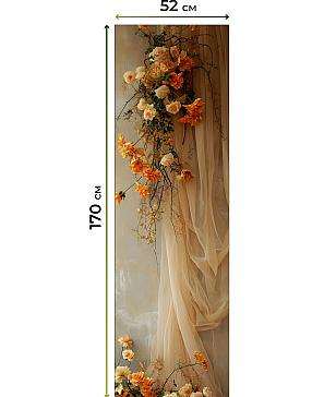 Рулонная штора «Плутея - 415 - ширина 52 см» | фото 3