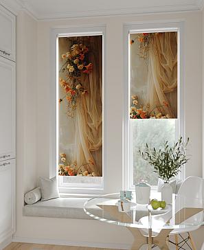 Рулонная штора «Плутея -415- ширина 52 см»