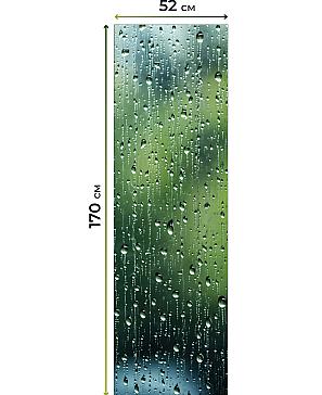 Рулонная штора «Плутея - 416 - ширина 52 см» | фото 3