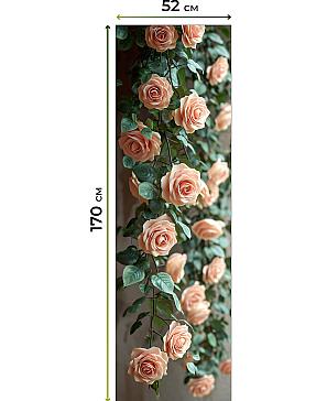 Рулонная штора «Плутея - 417 - ширина 52 см» | фото 3