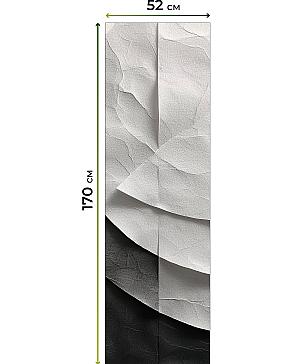 Рулонная штора «Плутея - 422 - ширина 52 см» | фото 3