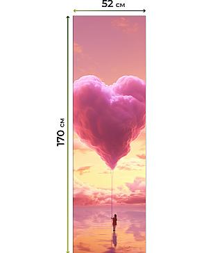 Рулонная штора «Плутея -423- ширина 52 см»