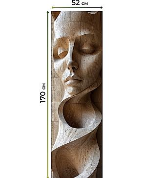 Рулонная штора «Плутея - 428 - ширина 52 см» | фото 3