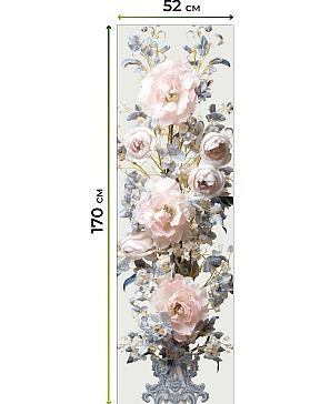 Рулонная штора «Плутея - 431 - ширина 52 см» | фото 3