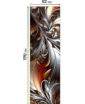 Рулонная штора «Плутея - 432 - ширина 52 см» | фото 3