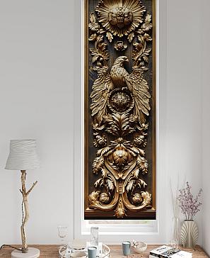 Рулонная штора «Плутея - 436 - ширина 52 см» | фото 2