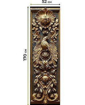 Рулонная штора «Плутея - 436 - ширина 52 см» | фото 3