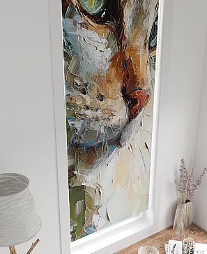 Рулонная штора «Плутея -437- ширина 52 см»