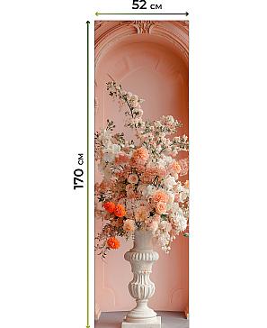 Рулонная штора «Плутея - 438 - ширина 52 см» | фото 3