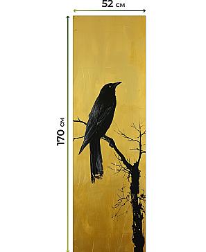 Рулонная штора «Плутея - 441 - ширина 52 см» | фото 3