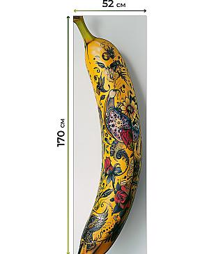 Рулонная штора «Плутея - 442 - ширина 52 см» | фото 3