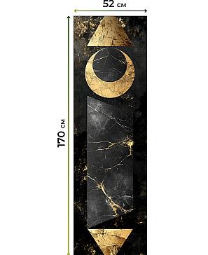 Рулонная штора «Плутея - 444 - ширина 52 см» | фото 3