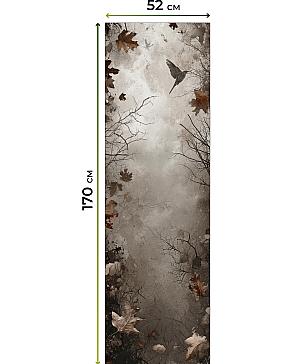 Рулонная штора «Плутея - 445 - ширина 52 см» | фото 3