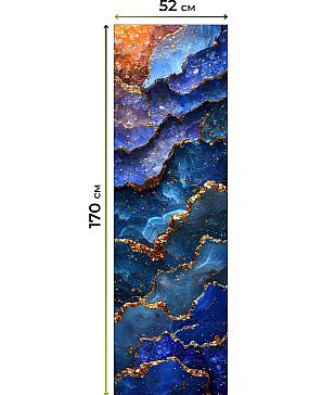 Рулонная штора «Плутея - 446 - ширина 52 см» | фото 3