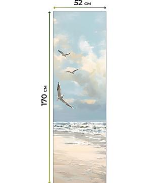 Рулонная штора «Плутея - 447 - ширина 52 см» | фото 3