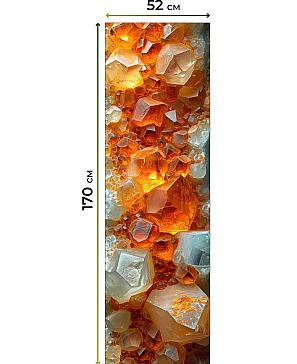 Рулонная штора «Плутея - 448 - ширина 52 см» | фото 3