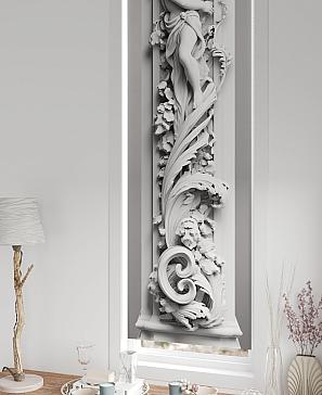 Рулонная штора «Плутея -452- ширина 52 см»