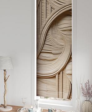 Рулонная штора «Плутея -454- ширина 52 см»