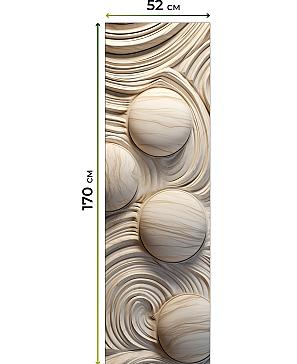 Рулонная штора «Плутея - 455 - ширина 52 см» | фото 3