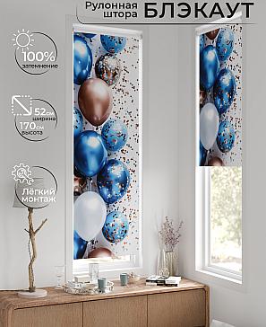 Рулонная штора «Плутея - 456 - ширина 52 см» | фото