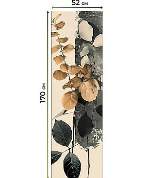 Рулонная штора «Плутея - 459 - ширина 52 см» | фото 3