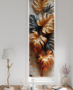 Рулонная штора «Плутея - 465 - ширина 52 см» | фото 2