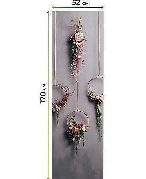 Рулонная штора «Плутея - 468 - ширина 52 см» | фото 3