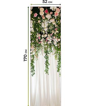 Рулонная штора «Плутея - 471 - ширина 52 см» | фото 3