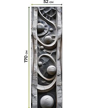 Рулонная штора «Плутея - 477 - ширина 52 см» | фото 3