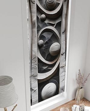 Рулонная штора «Плутея -477- ширина 52 см»