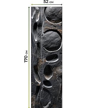 Рулонная штора «Плутея - 478 - ширина 52 см» | фото 3