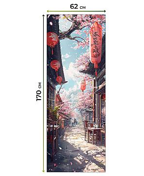 Рулонная штора «Федера - 413 - ширина 62 см»