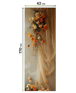 Рулонная штора «Федера - 415 - ширина 62 см»