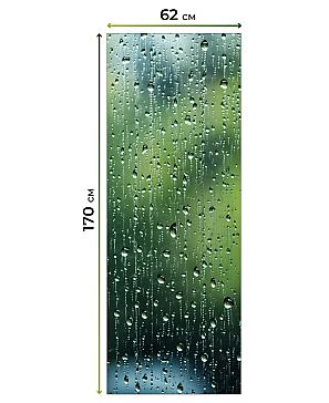 Рулонная штора «Федера - 416 - ширина 62 см»