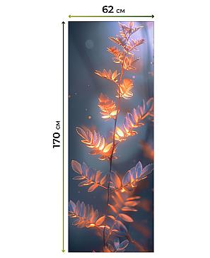 Рулонная штора «Федера - 420 - ширина 62 см»