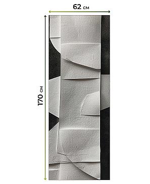 Рулонная штора «Федера - 421 - ширина 62 см»