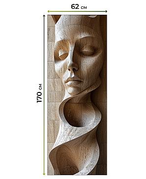 Рулонная штора «Федера - 428 - ширина 62 см»