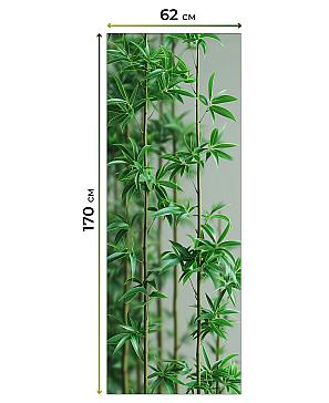 Рулонная штора «Федера - 440 - ширина 62 см»