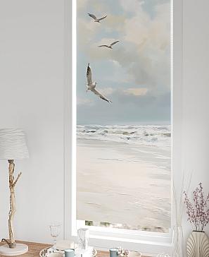 Рулонная штора «Федера - 447 - ширина 62 см»