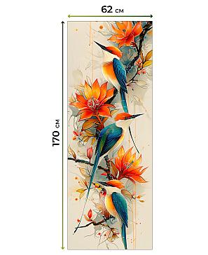 Рулонная штора «Федера - 453 - ширина 62 см»