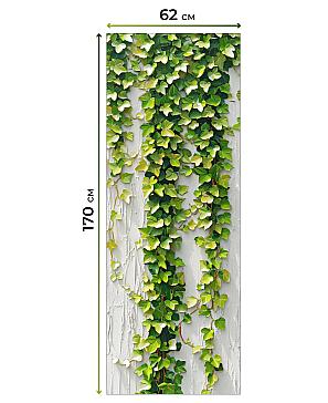 Рулонная штора «Федера - 494 - ширина 62 см»