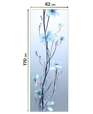 Рулонная штора «Федера - 501 - ширина 62 см»