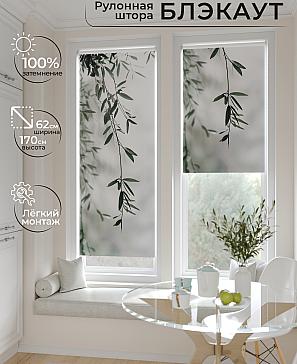 Рулонная штора «Федера - 509- ширина 62 см» | фото
