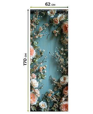 Рулонная штора «Федера - 510 - ширина 62 см»