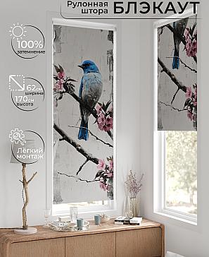 Рулонная штора «Федера - 512- ширина 62 см» | фото