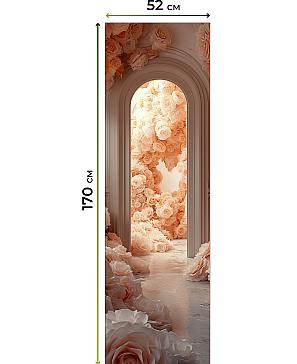 Рулонная штора «Плутея - 484 - ширина 52 см» | фото 3