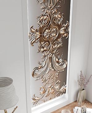 Рулонная штора «Плутея -498- ширина 52 см»