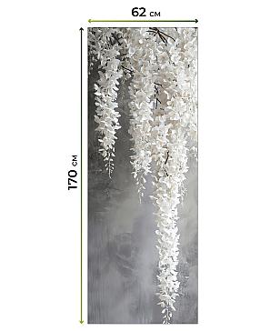 Рулонная штора «Федера - 523 - ширина 62 см»